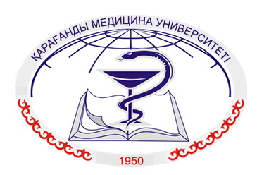 Карагандинский медицинский университет