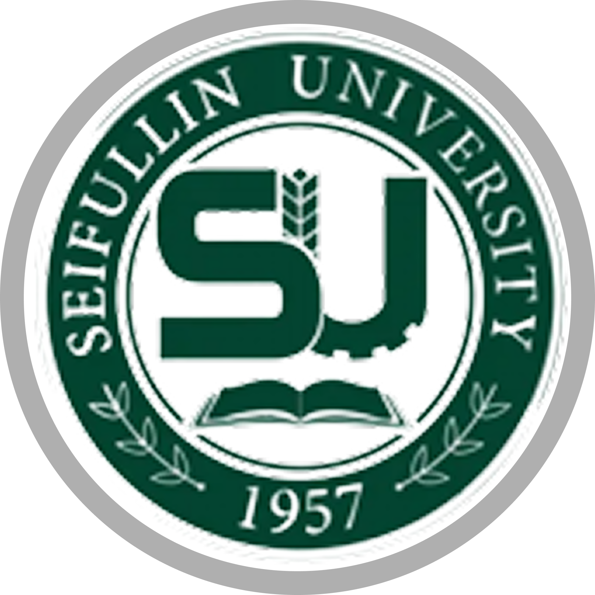 «Сәкен Сейфуллин атындағы Қазақ агротехникалық зерттеу университеті» Коммерциялық емес Акционерлік Қоғамы