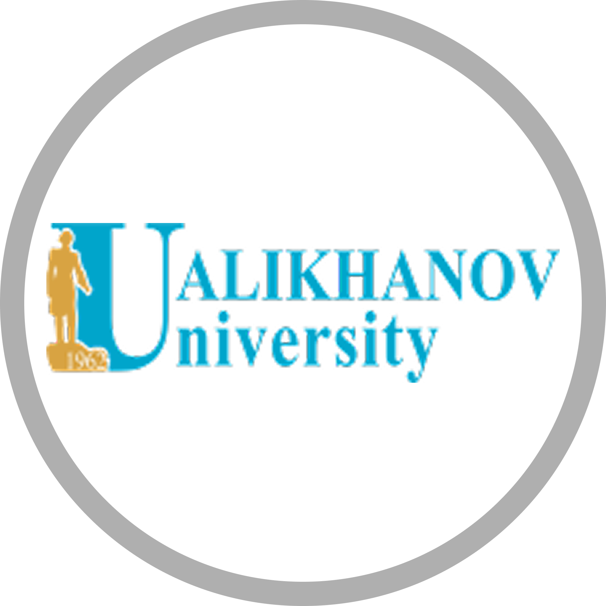 Ш.Уәлиханов атындағы Көкшетау университеті