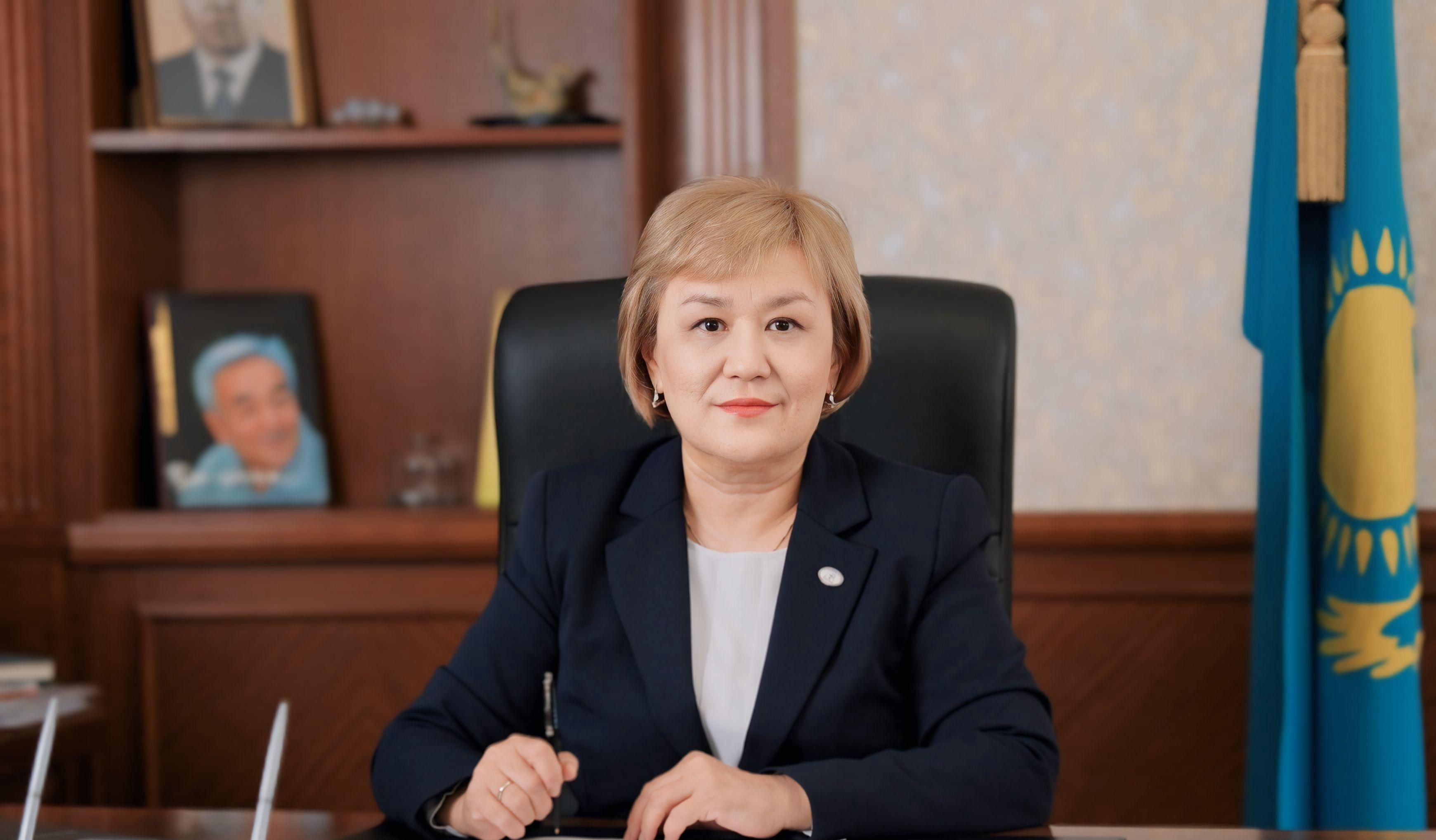 Кошерова КарМУ